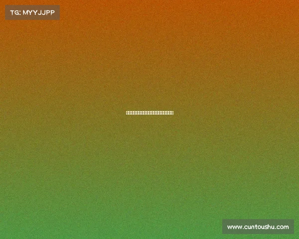 布鲁诺核心闪耀，曼联英超关键战主场争胜