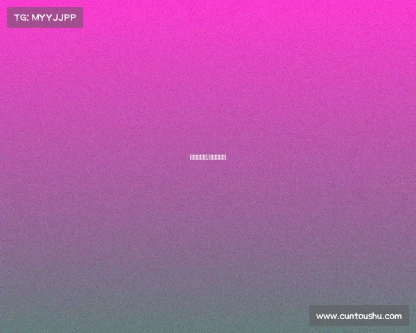 黄金杯赛事,黄金赛官网